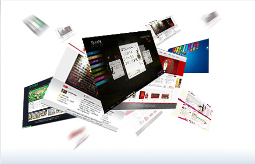 長沙網站建設方案書