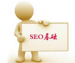 競(jìng)網(wǎng)建站團(tuán)隊(duì)教你-如何創(chuàng)造一個(gè)適合百度收錄的網(wǎng)站環(huán)境