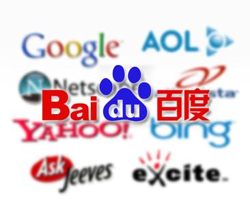 搜索引擎判斷一個網頁質量高低的標準