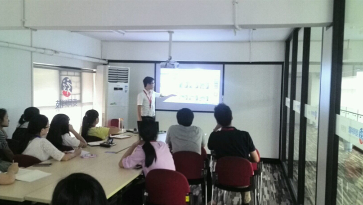 競網網站營銷邏輯培訓