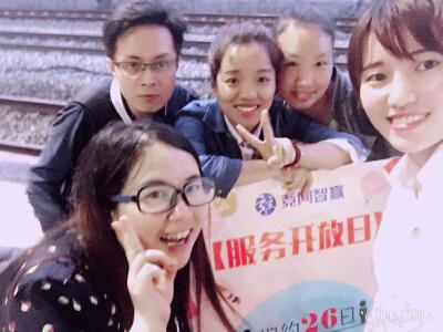 又下一城！網(wǎng)站服務(wù)開放日?岳陽站圓滿落幕！