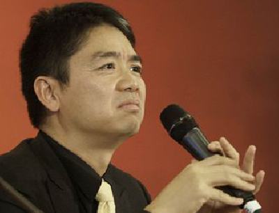 618較去年峰值出現負增長 京東究竟錯在哪里