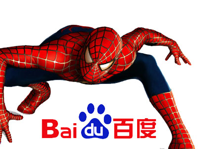 百度算法更新，新手如何做SEO