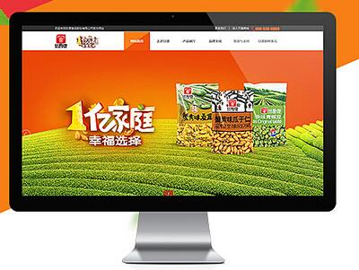 看準五大建站原則，別被忽悠！