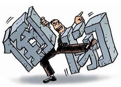 不賺錢網站的五大特征！