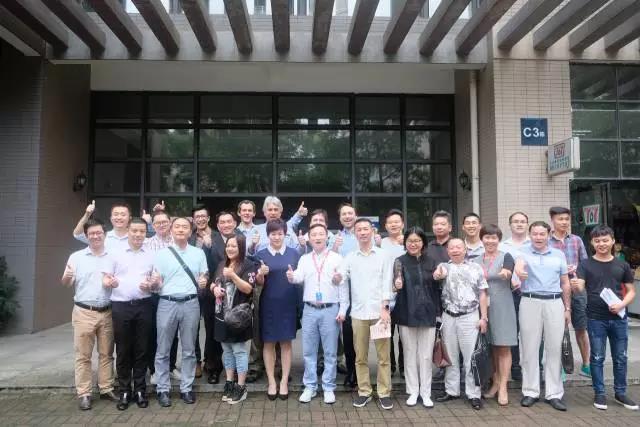 全球跨境電商中外貴賓團(tuán)參觀競網(wǎng)