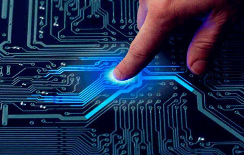 國務院關于深化“互聯網+先進制造業”  發展工業互聯網的指導意見