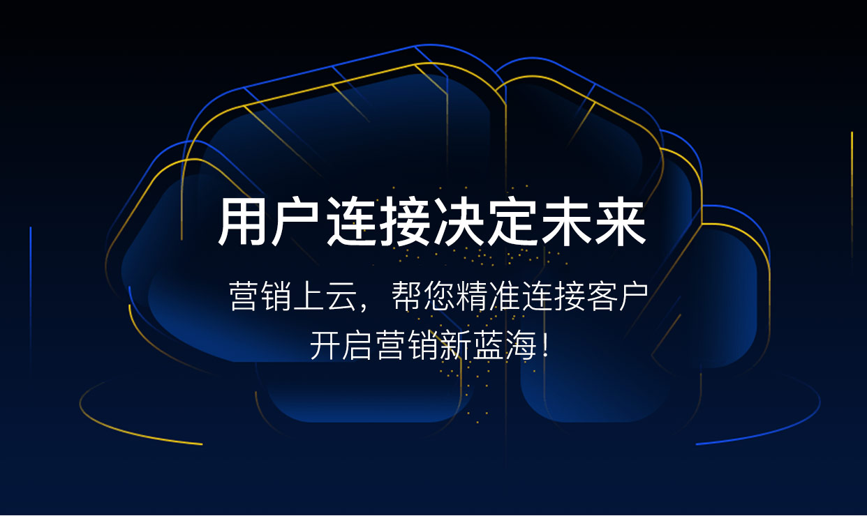 關(guān)于印發(fā)《湖南省中小企業(yè)“上云”行動計劃（2018）》的通知