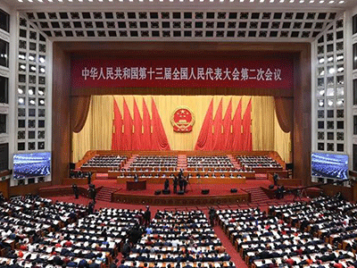 2019政府工作報(bào)告，精選互聯(lián)網(wǎng)科技行業(yè)、企業(yè)發(fā)展報(bào)告信息！