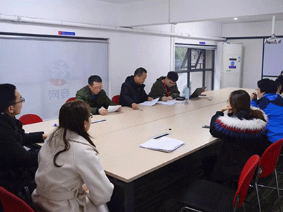 給力！競(jìng)網(wǎng)榮獲“知識(shí)產(chǎn)權(quán)管理體系認(rèn)證證書(shū)”！