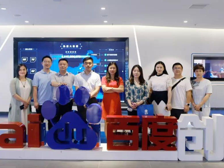 長沙青年齊聚競網，“區域青創板”為創業夢助力