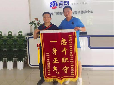 看不玩套路的旅行社 如何借勢(shì)互聯(lián)網(wǎng)+開(kāi)啟變革之路