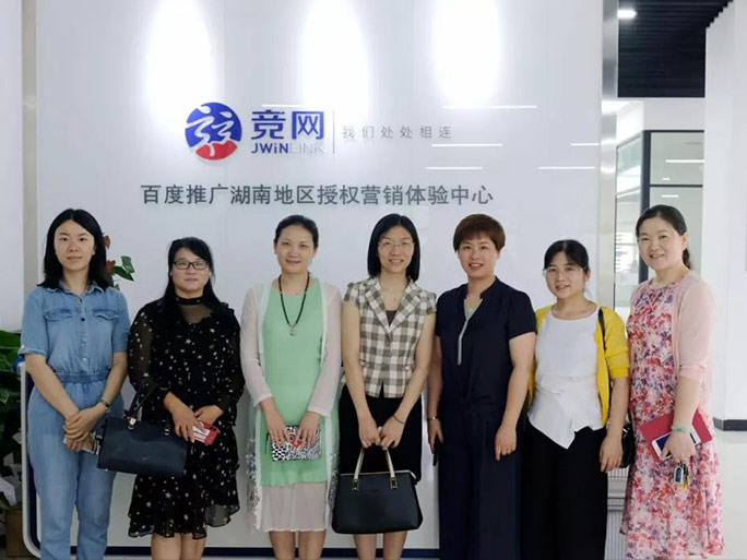 深入一線，情暖“半邊天” 湖南省總工會一行調研競網工會工作