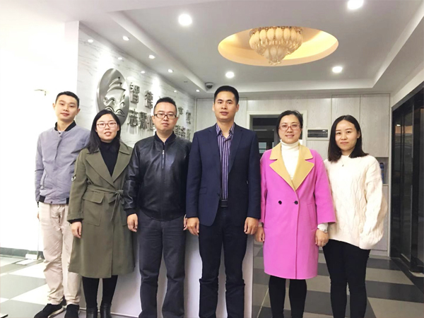 “互聯網+ ”讓知識產權代理服務業如虎添翼！