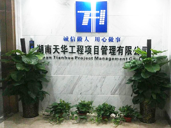 逃離傳統模式“米缸”，你找對“跳板”了嗎？