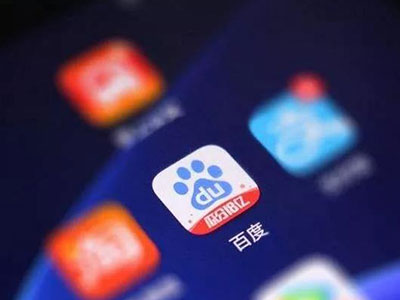 百度智能小程序最新進展：月活用戶突破3億，Q3季度智能小程序數量翻番！