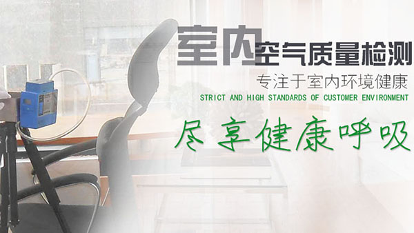 長沙青草地環保科技有限公司