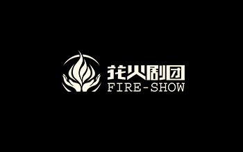 湖南花火劇團有限公司