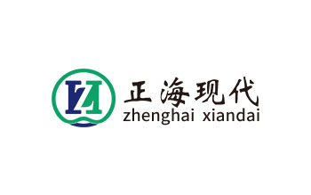湖南正海現(xiàn)代實驗室設備有限公司 湖南正海現(xiàn)代實驗室設備有限公司