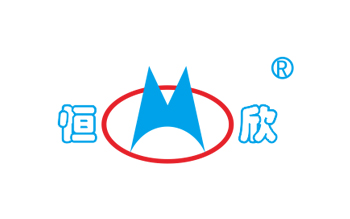 湘潭市恒欣實業(yè)有限公司