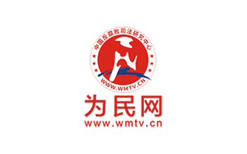 國健投新媒體科技有限公司