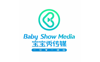 湖南寶寶秀文化傳媒有限公司