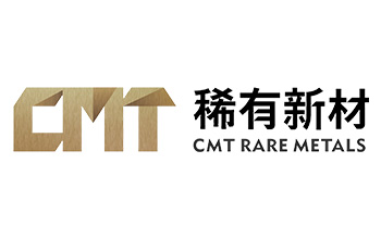 中鎢稀有金屬新材料（湖南）有限公司