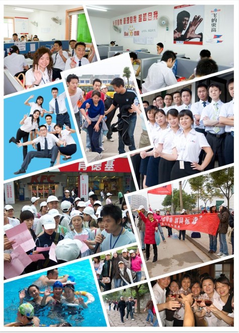 湖南競網 競網十年 湖南網站建設 長沙網站建設 湖南百度推廣