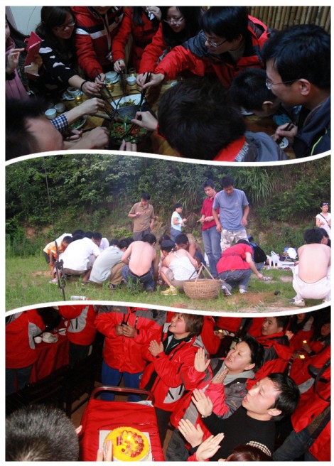 湖南競網 競網十年 湖南網站建設 長沙網站建設 湖南百度推廣