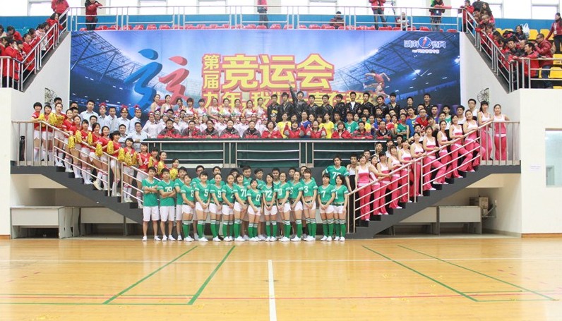 湖南競網 競網十年 湖南網站建設 長沙網站建設 湖南百度推廣