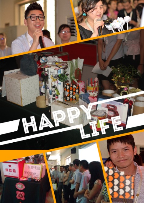 湖南競網 競網十年 湖南網站建設 長沙網站建設 湖南百度推廣