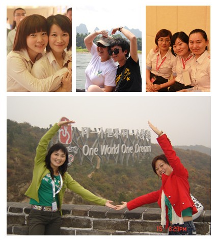 湖南競網 競網十年 湖南網站建設 長沙網站建設 湖南百度推廣