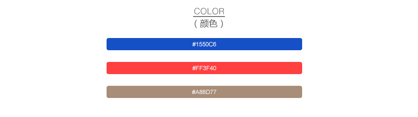 營銷網(wǎng)站成功案例-湖南寬道通訊有限公司