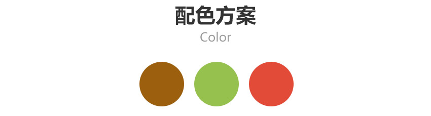 手機網站成功案例-長沙童蒙教育咨詢有限公司