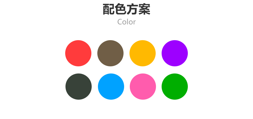 手機網站成功案例-岳陽天鏡網絡科技有限公司