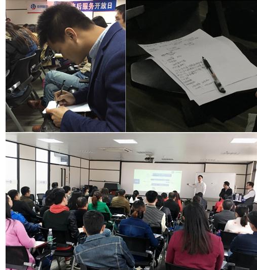 “讓產品會說話”首屆服務開放日暴走登場