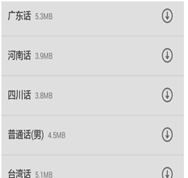 用戶來了留不住？5個方法，幫你提高產品粘性和用戶“回頭