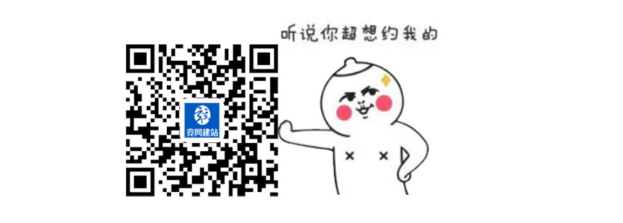 不出大招，不敢驚動您！網站優惠高達2000！