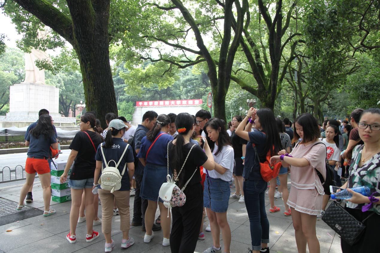 奔跑吧,wuli平臺 ——看104名好漢花式登爬岳麓山 奔跑吧,wuli平臺 ——看104名好漢花式登爬岳麓山