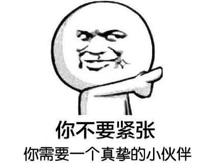 關于選擇建站服務商，我這里有一些祖傳套路