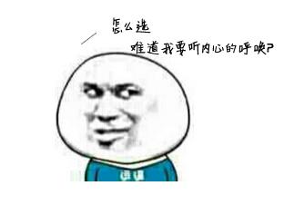 關于選擇建站服務商，我這里有一些祖傳套路