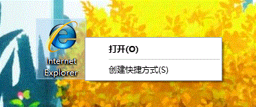 曾占領桌面的導航網站，這是過氣的節奏啊！