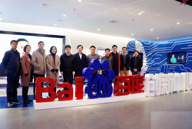 國(guó)務(wù)院辦公廳一行蒞臨競(jìng)網(wǎng)調(diào)研丨工業(yè)互聯(lián)網(wǎng)平臺(tái)建設(shè)促進(jìn)大中小企業(yè)融通發(fā)展