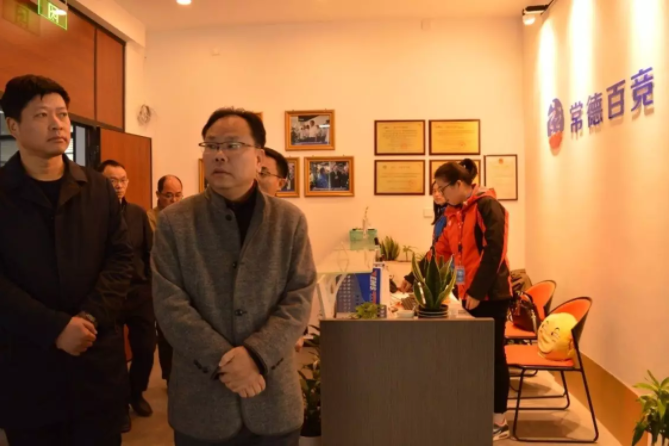 湖南省工商局廣告監(jiān)督管理處處長(zhǎng)一行蒞臨常德百競(jìng)調(diào)研