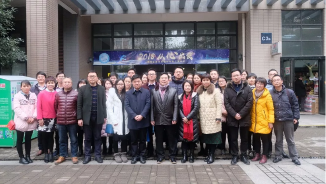 第三屆湖南省服務(wù)貿(mào)易協(xié)會(huì)年會(huì)在競(jìng)網(wǎng)順利召開(kāi)