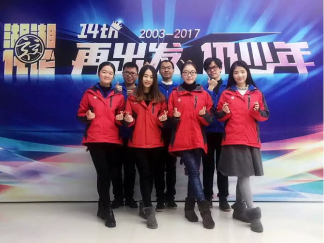 歲末甫至 福氣東來(lái) | 競(jìng)網(wǎng)天團(tuán)攜全體員工給您拜年啦~