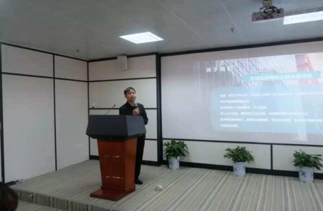 廣州市花都區總工會考察團蒞臨競網考察