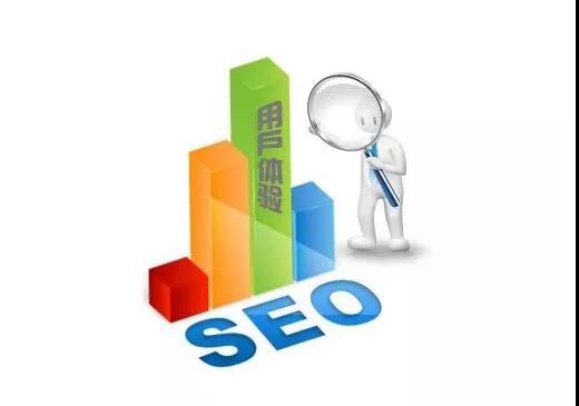 網(wǎng)站跳出率太高怎么辦？SEO優(yōu)化人員必知的解決方案！