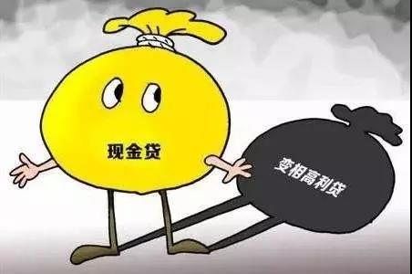 微信正強(qiáng)力掃除違規(guī)小程序，這份“避雷”攻略快收好！