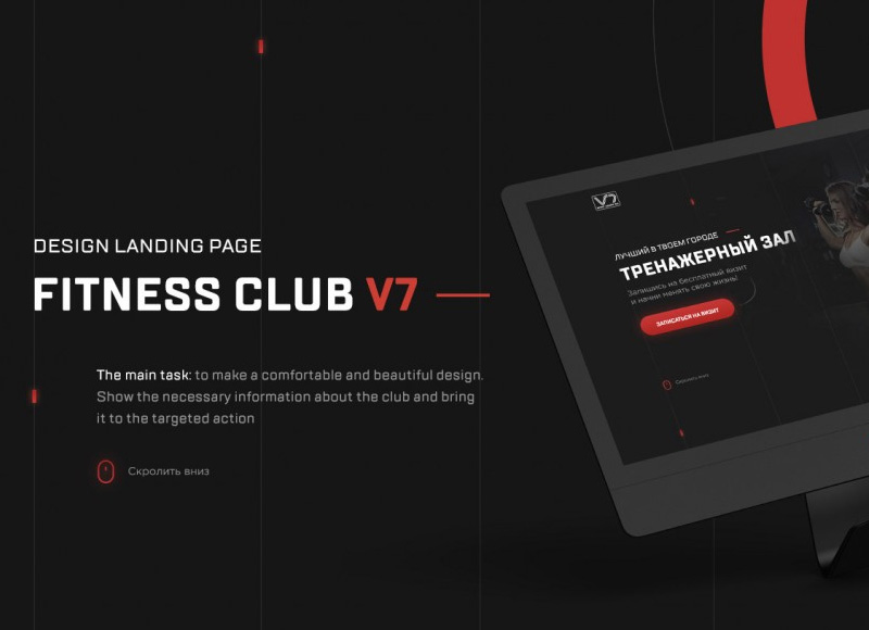 企業(yè)網(wǎng)站怎么設(shè)計才能讓用戶更具有黏性